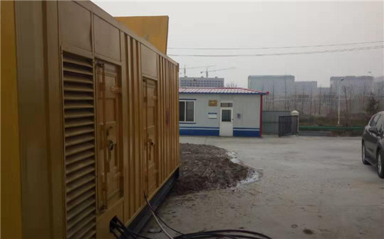 华安发电机组电缆选型核心注意事项